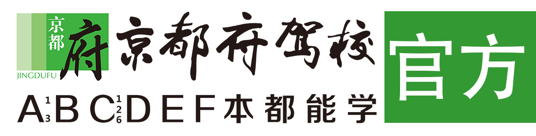 人妖与人妖草逼的网址></div>
                    </a>
                </div>                                                                                                  
                <!-- logo -->
                <button type=